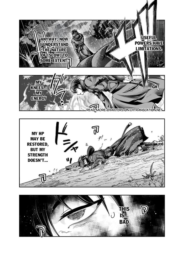 Failure Frame, Chapter 43 image 11